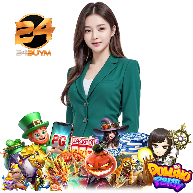 24BUYM โบนัสฟรี